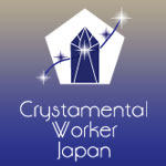 Crystamental Worker Japan